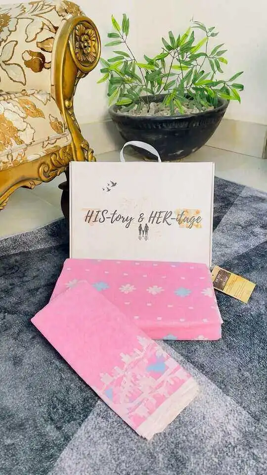 This is a Picture of a Dhakai Jamdani Saree. There are multiple designs woven in the Saree known as 'Motifs'.